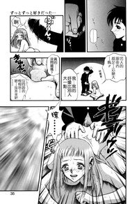 第35頁圖