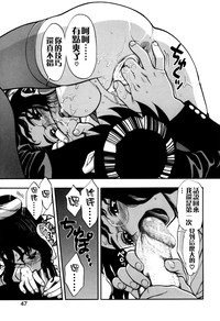 第47頁圖