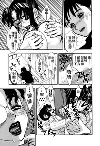第51頁圖