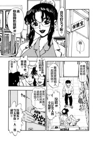 第75頁圖