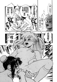 第83頁圖