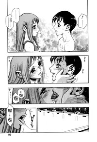 第95頁圖