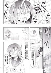 第15頁圖