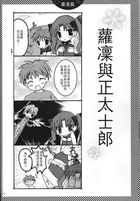 第11页图