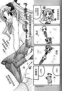 第15页图
