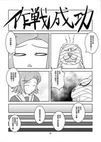 第27頁圖
