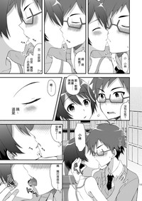 第11页图