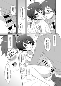 第15页图