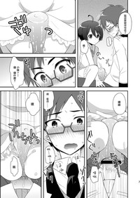 第7页图