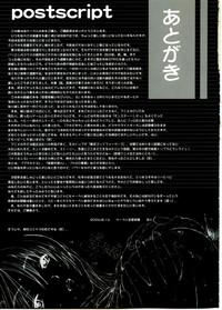 第27页图
