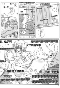第47頁圖