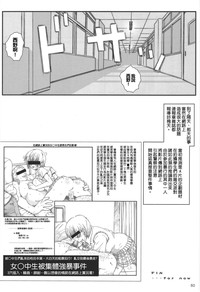 第59頁圖