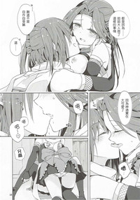 第19页图