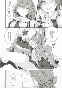 第23页图