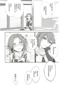 第31页图