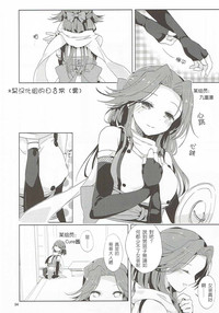 第35页图