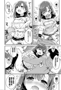 第19页图