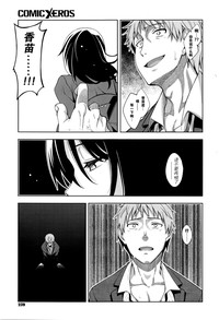 第139頁圖