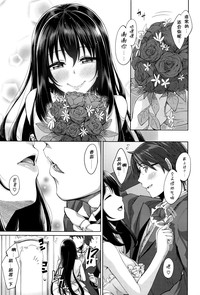 第143頁圖
