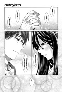 第167頁圖
