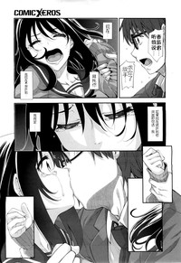 第91頁圖