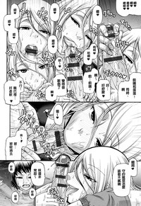第103頁圖