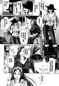 第131頁圖