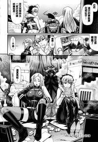 第195頁圖