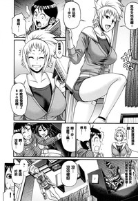第215頁圖