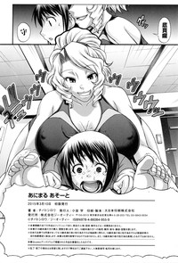 第235頁圖