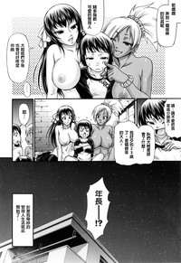 第31頁圖