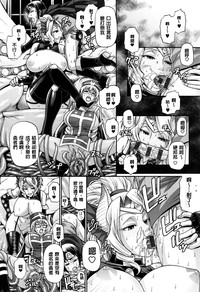 第75頁圖
