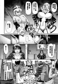 第91頁圖