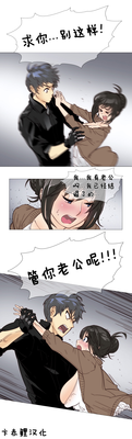 第119页图