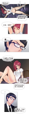第163页图