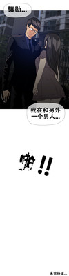第223页图