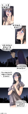 第227页图