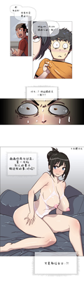 第23页图