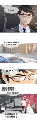 第299页图