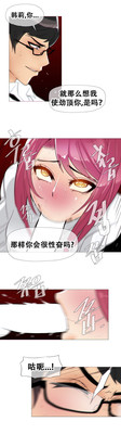 第319页图