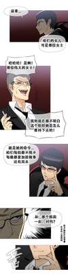 第339页图