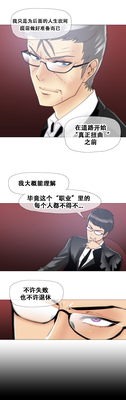 第347页图