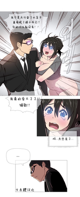 第35页图