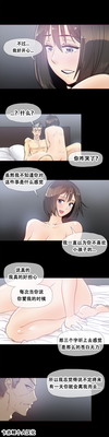 第391页图