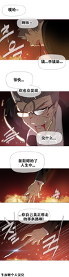 第395页图