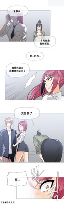 第459页图