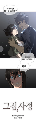 第475页图