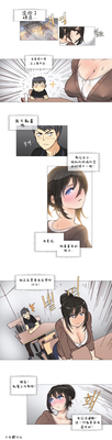 第67页图