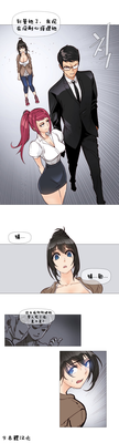 第99页图