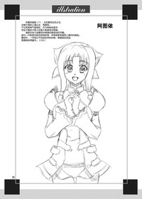 第27頁圖